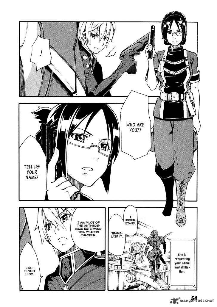 suisei_no_gargantia_2_10