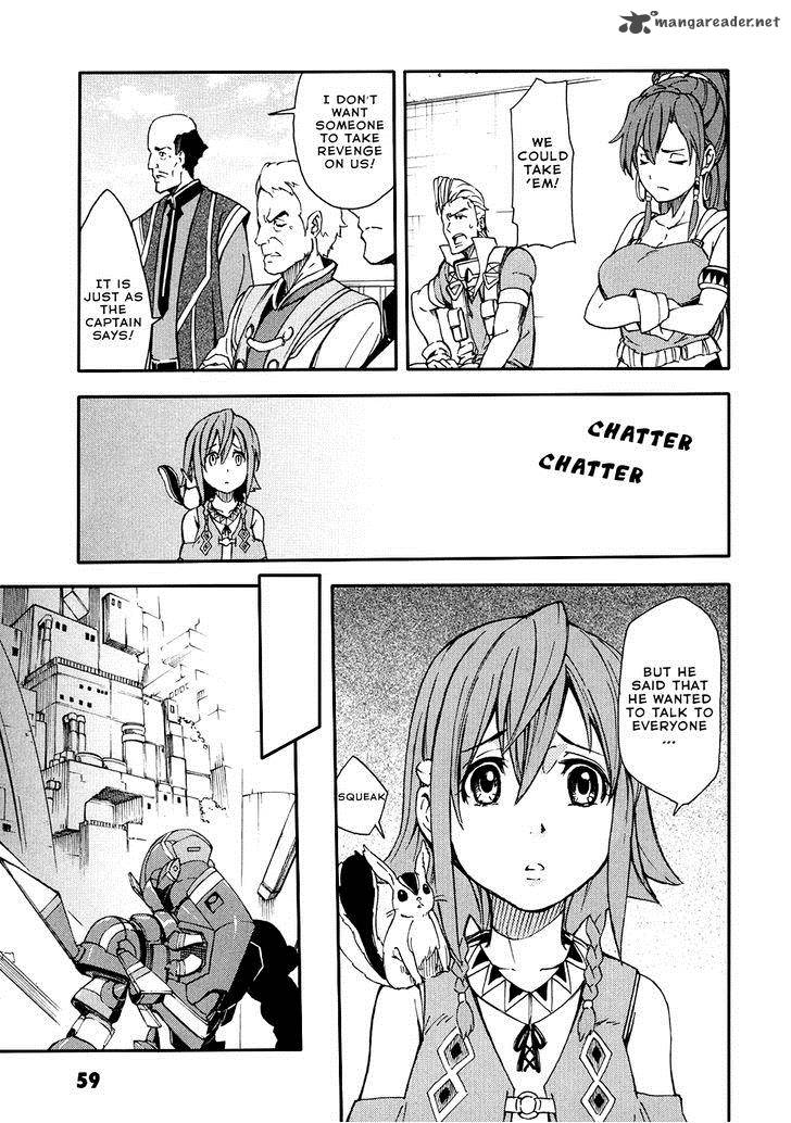 suisei_no_gargantia_2_15