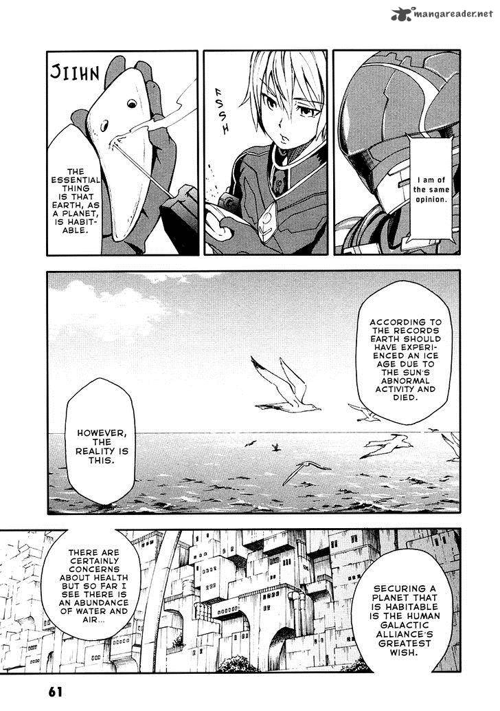 suisei_no_gargantia_2_17