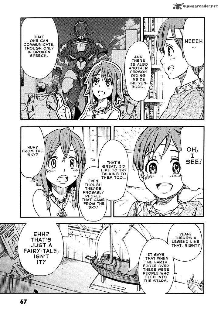 suisei_no_gargantia_2_23