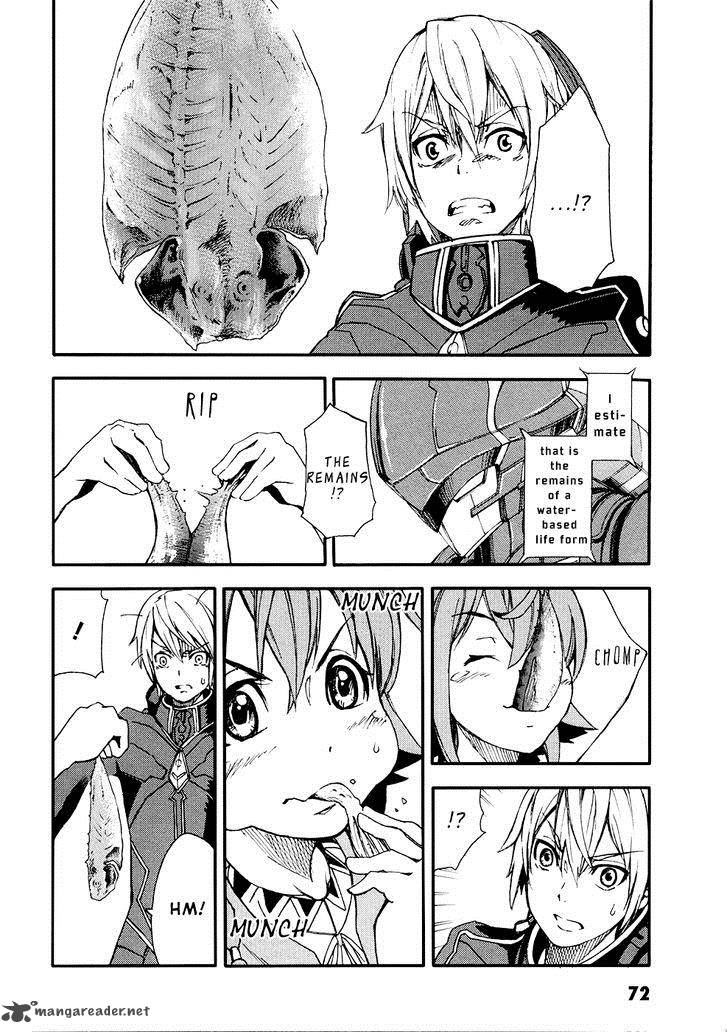 suisei_no_gargantia_2_28