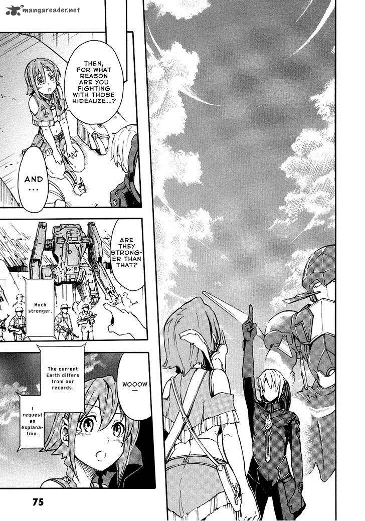 suisei_no_gargantia_2_31
