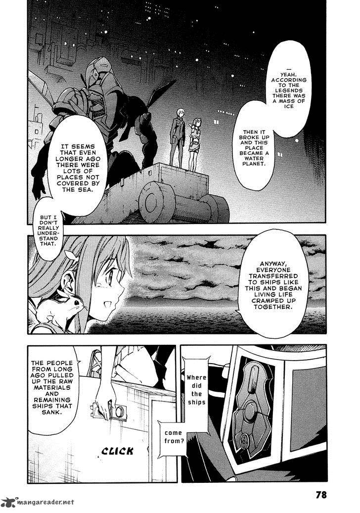 suisei_no_gargantia_2_33