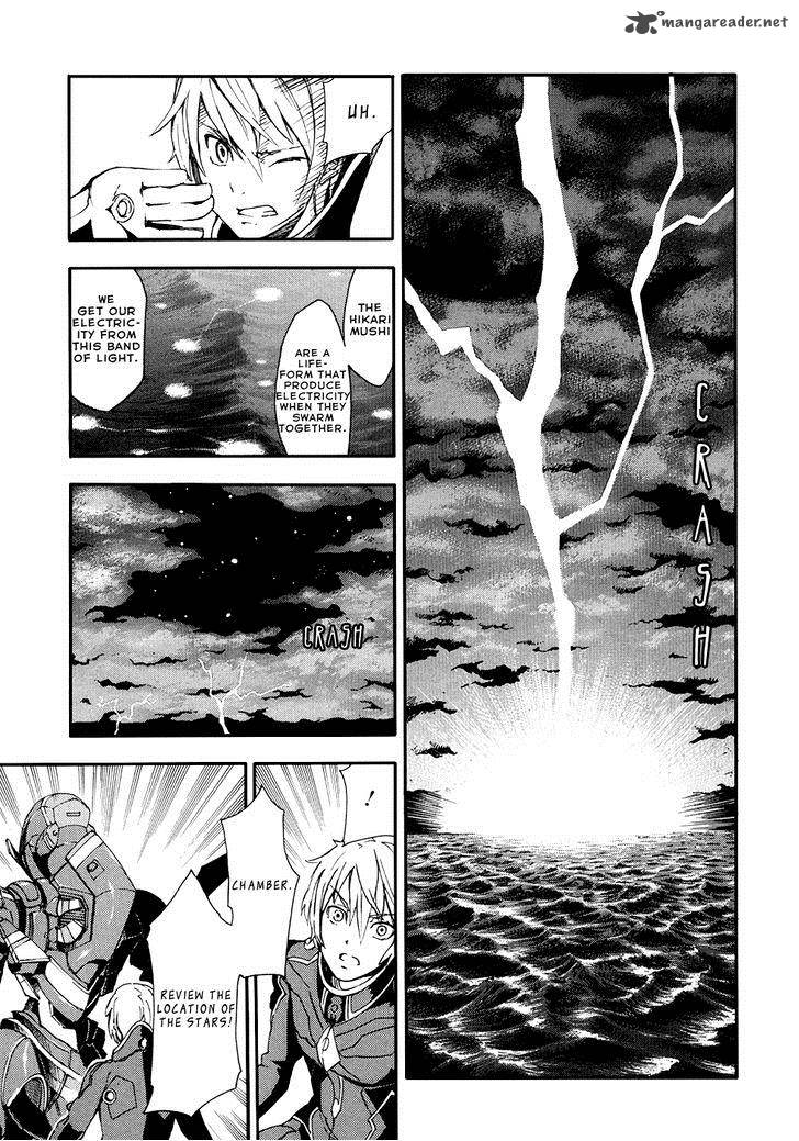 suisei_no_gargantia_2_36