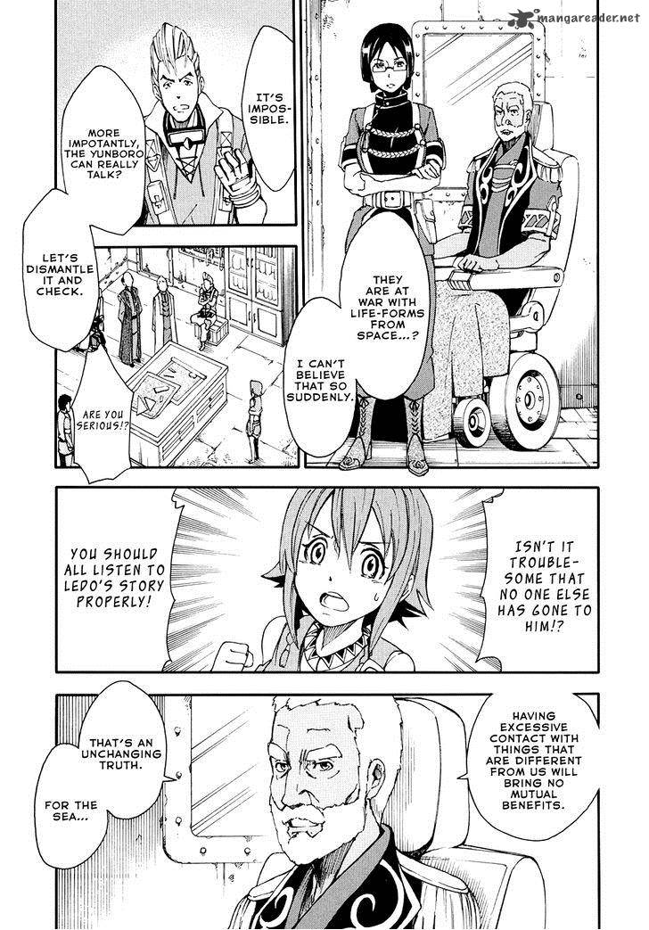 suisei_no_gargantia_2_38