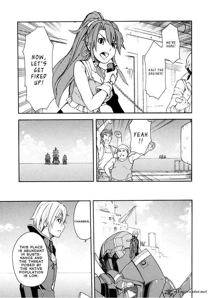 suisei_no_gargantia_2_40