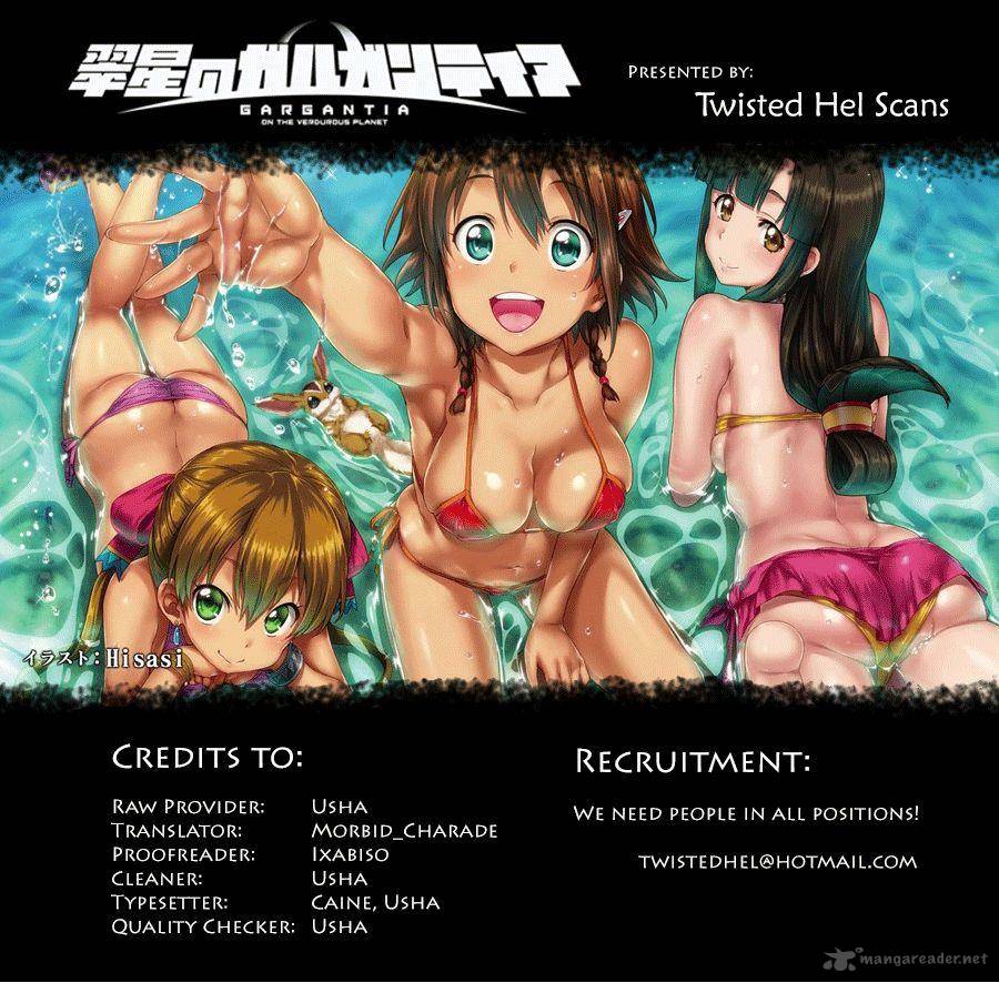 suisei_no_gargantia_2_46