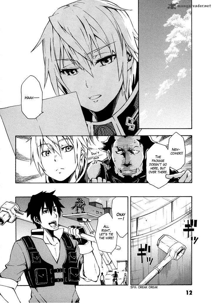 suisei_no_gargantia_5_14
