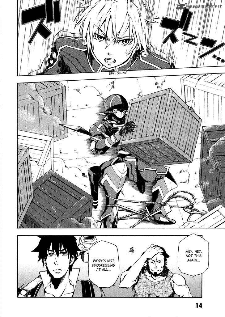 suisei_no_gargantia_5_16