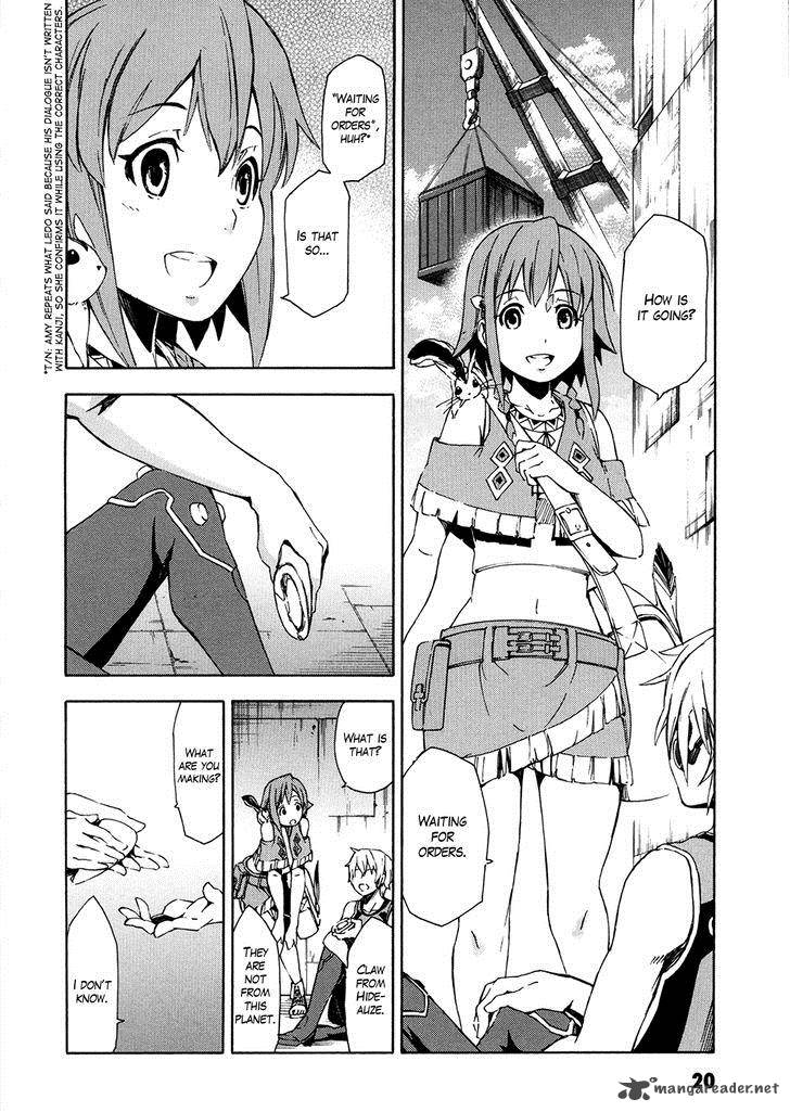 suisei_no_gargantia_5_22
