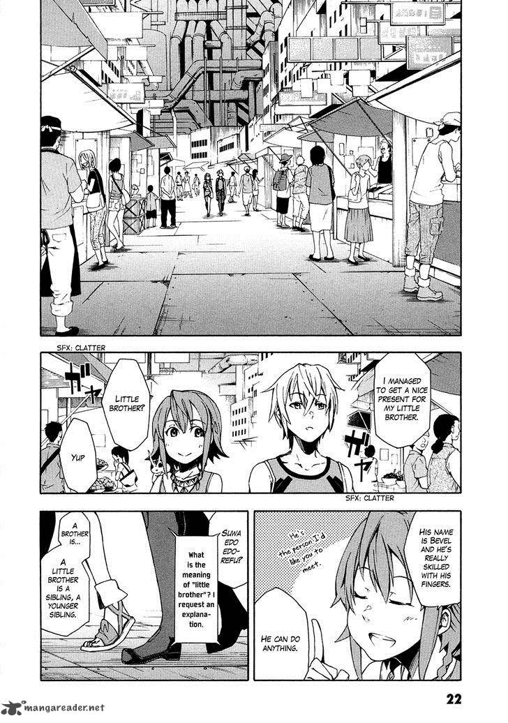 suisei_no_gargantia_5_24