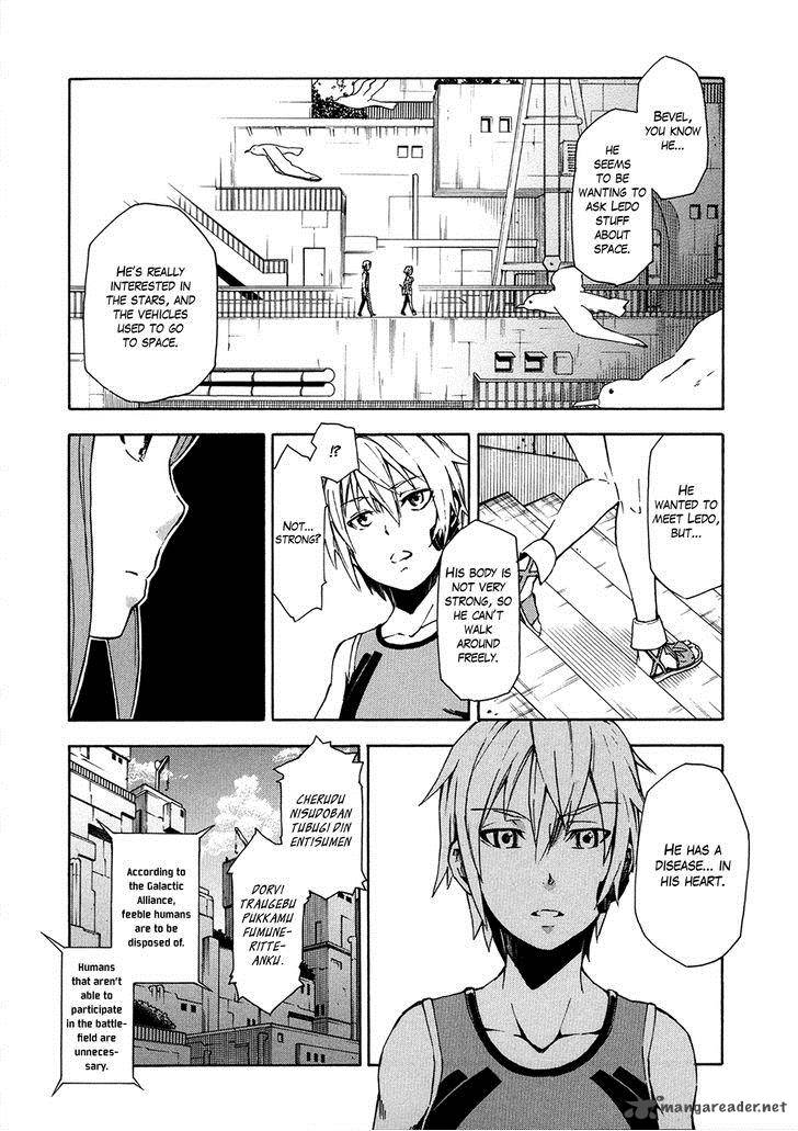 suisei_no_gargantia_5_26