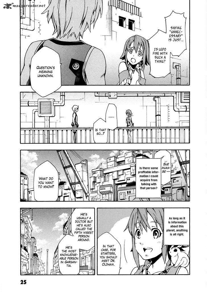 suisei_no_gargantia_5_27