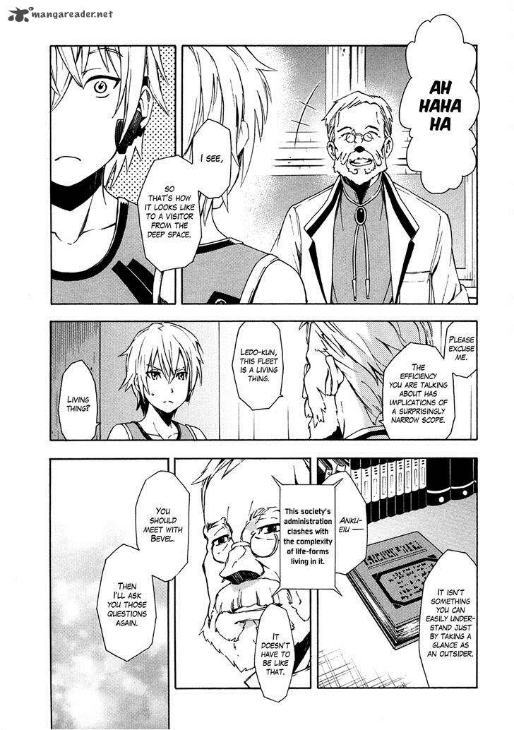 suisei_no_gargantia_5_33