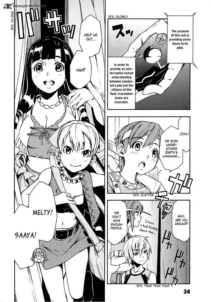suisei_no_gargantia_5_36
