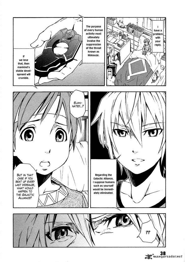 suisei_no_gargantia_5_40