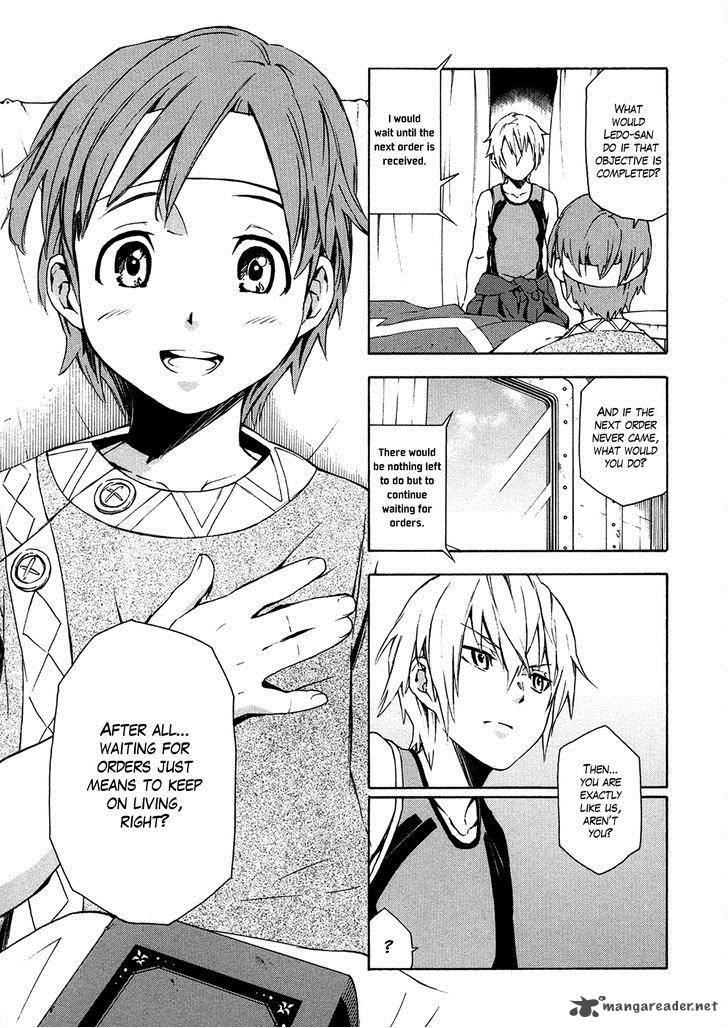 suisei_no_gargantia_5_41