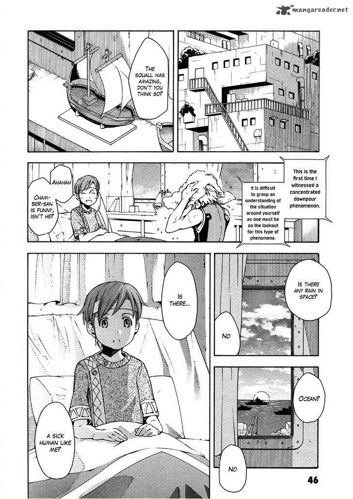 suisei_no_gargantia_5_48