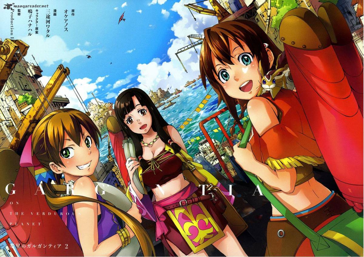 suisei_no_gargantia_5_5