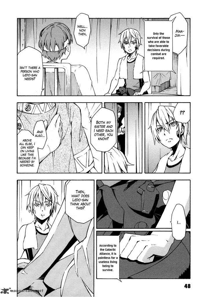 suisei_no_gargantia_5_50