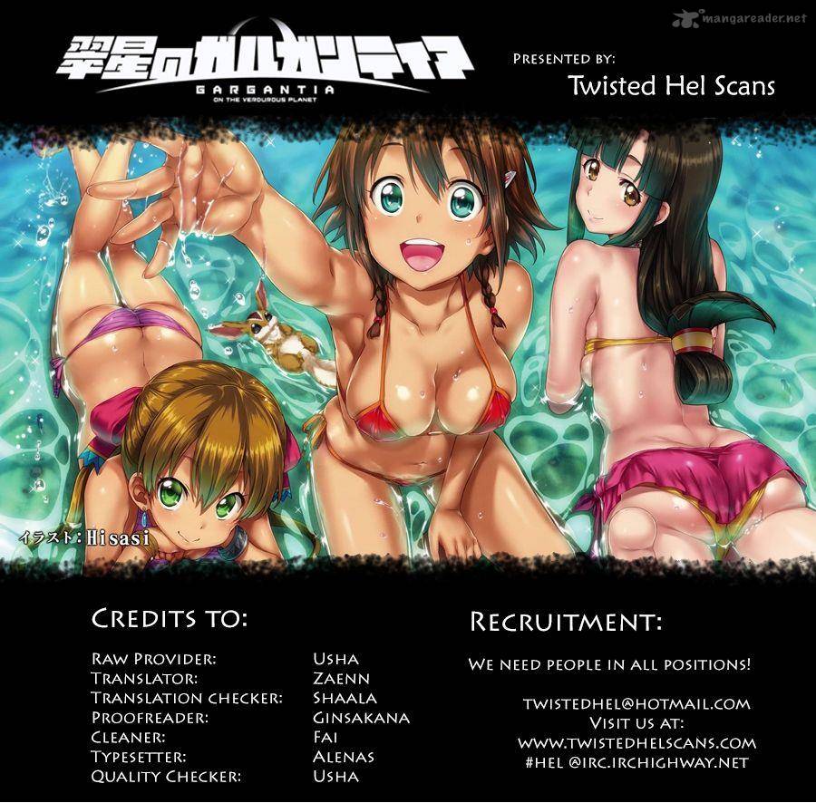 suisei_no_gargantia_5_57