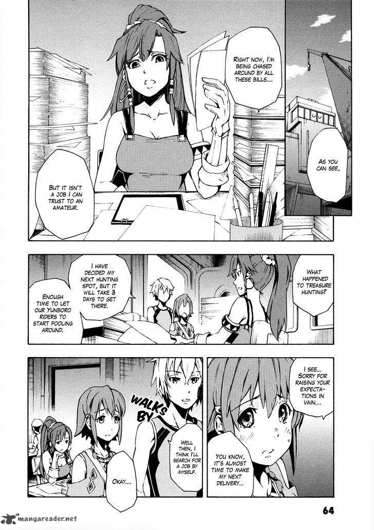 suisei_no_gargantia_6_11
