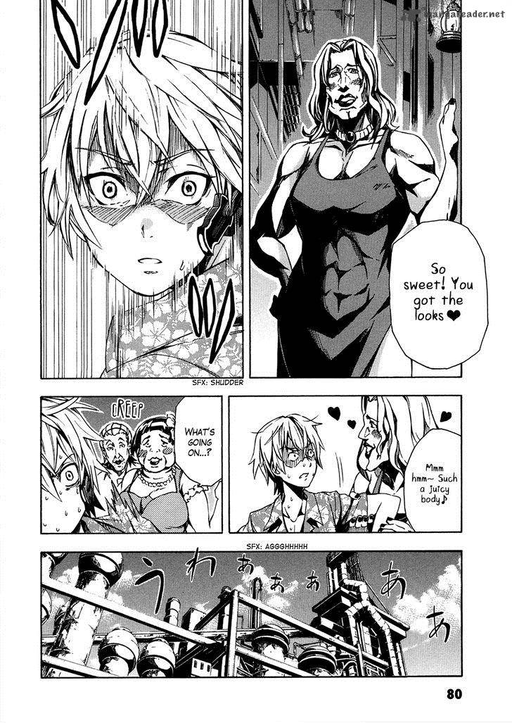 suisei_no_gargantia_6_27