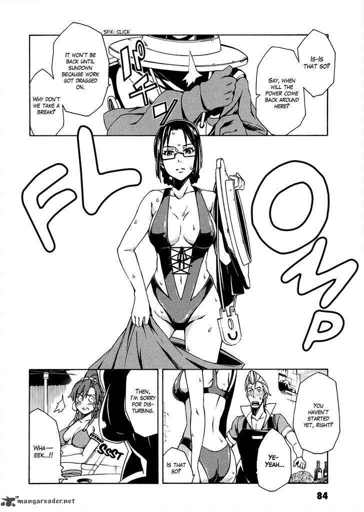 suisei_no_gargantia_6_31