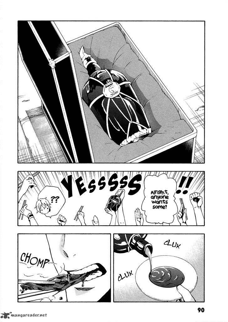 suisei_no_gargantia_6_37