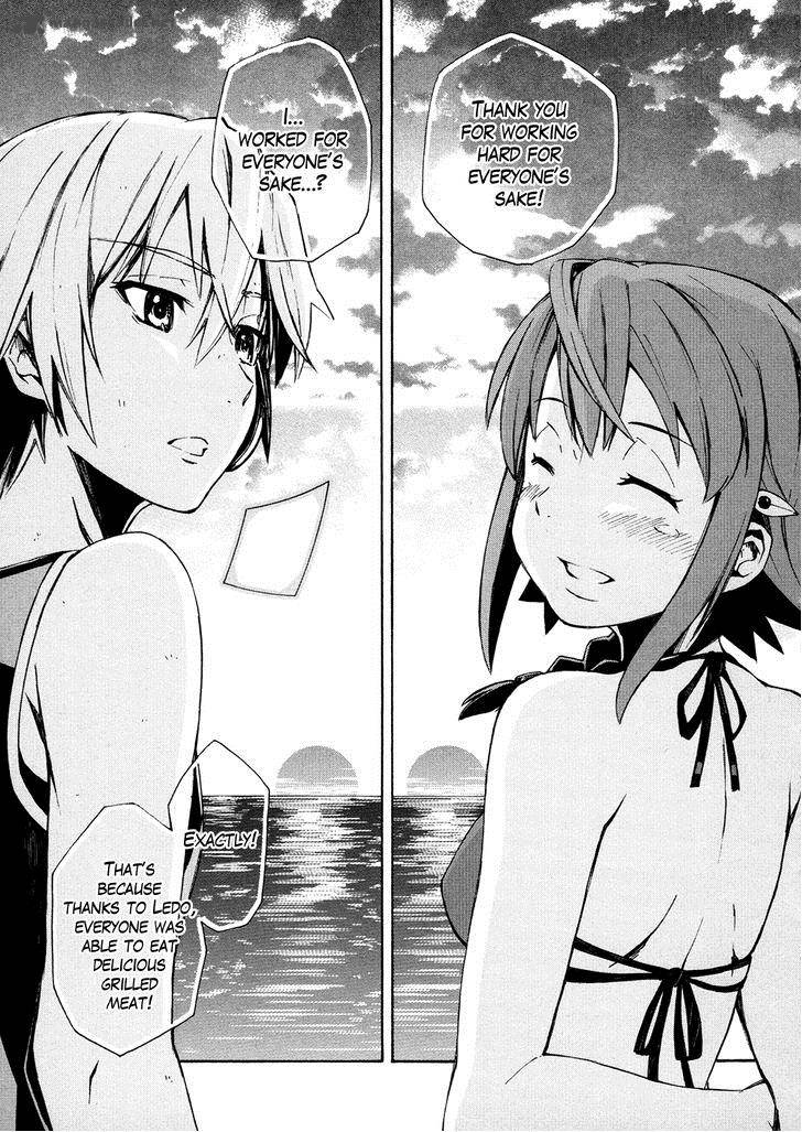 suisei_no_gargantia_6_40