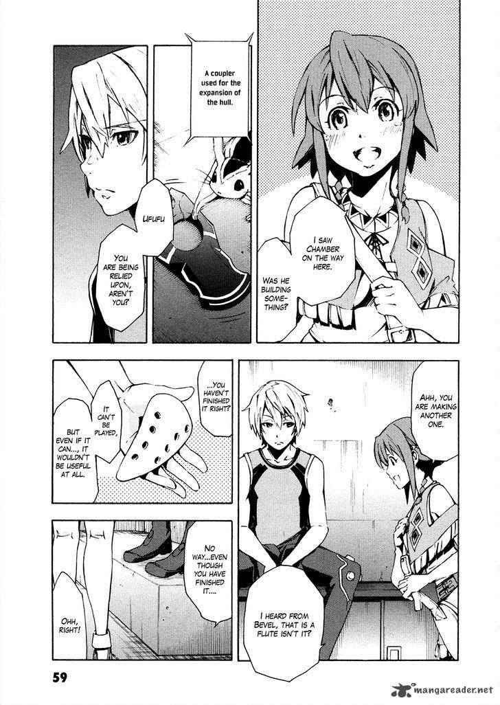 suisei_no_gargantia_6_6