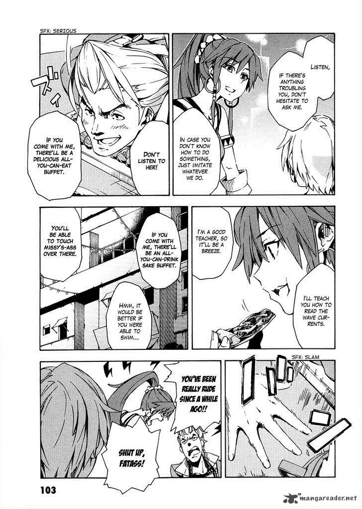 suisei_no_gargantia_7_10