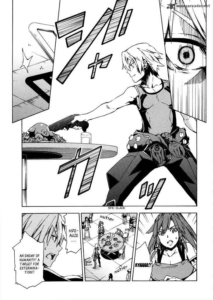 suisei_no_gargantia_7_12