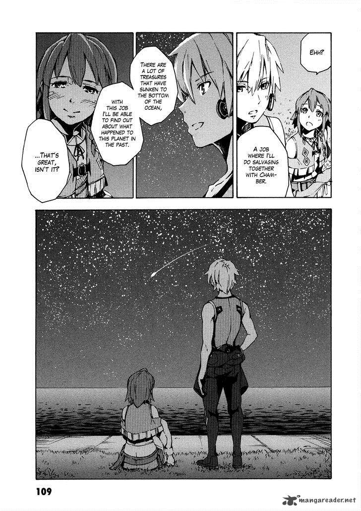 suisei_no_gargantia_7_16