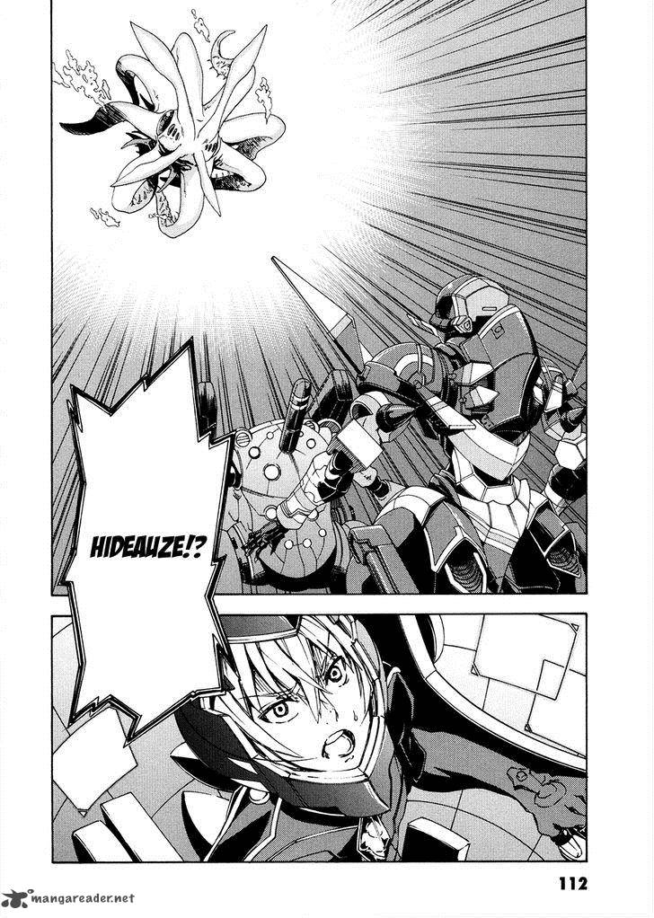 suisei_no_gargantia_7_19