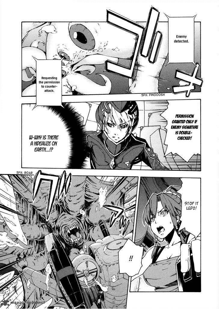 suisei_no_gargantia_7_20