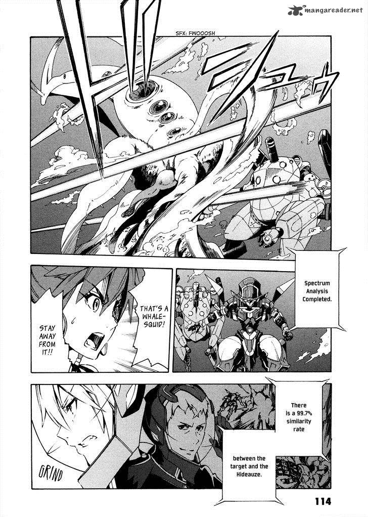 suisei_no_gargantia_7_21