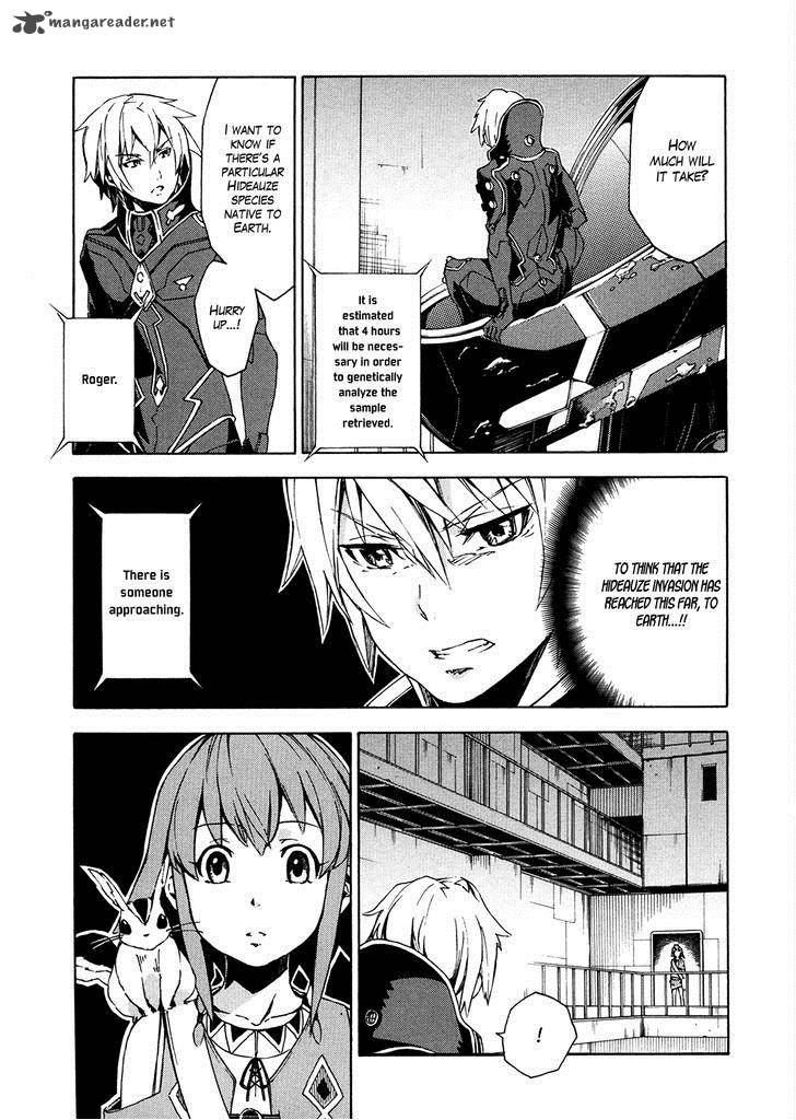 suisei_no_gargantia_7_26