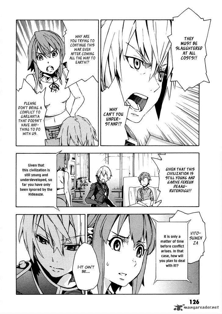 suisei_no_gargantia_7_33