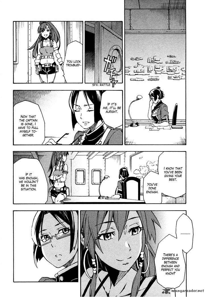 suisei_no_gargantia_8_27