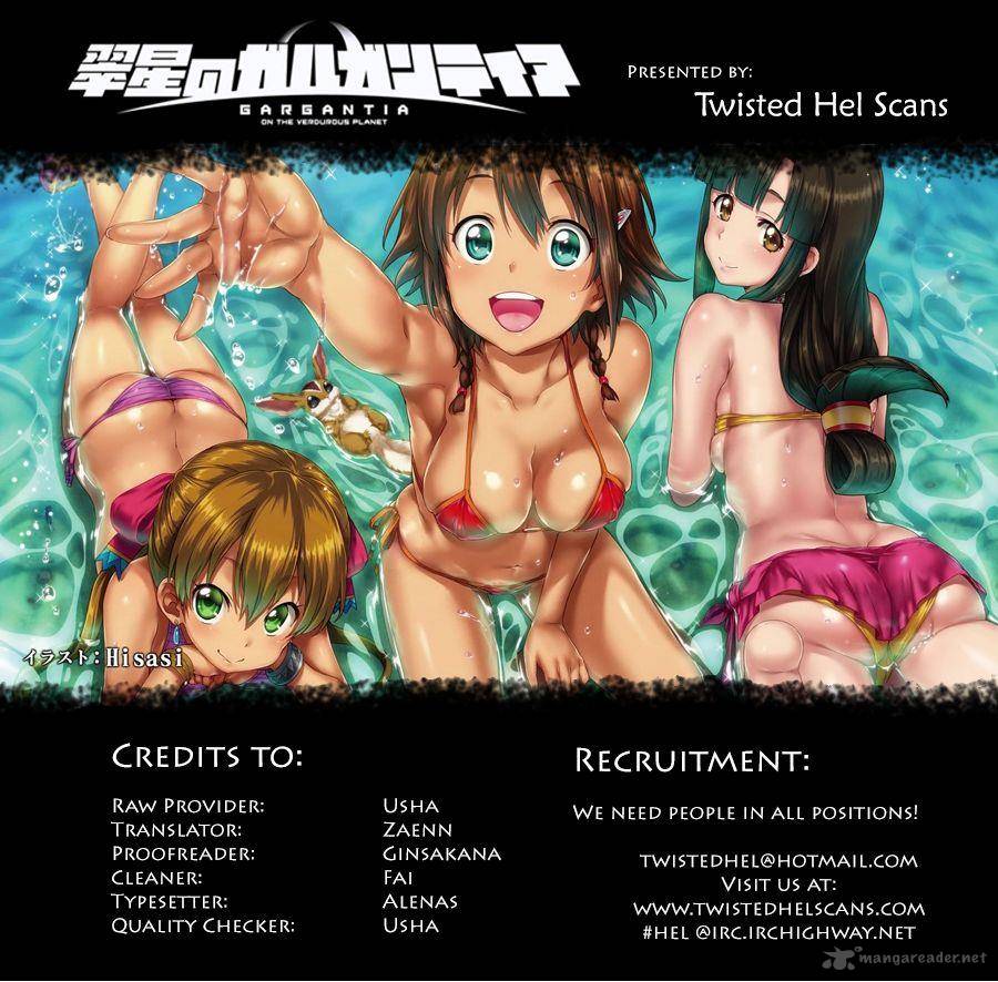 suisei_no_gargantia_8_42