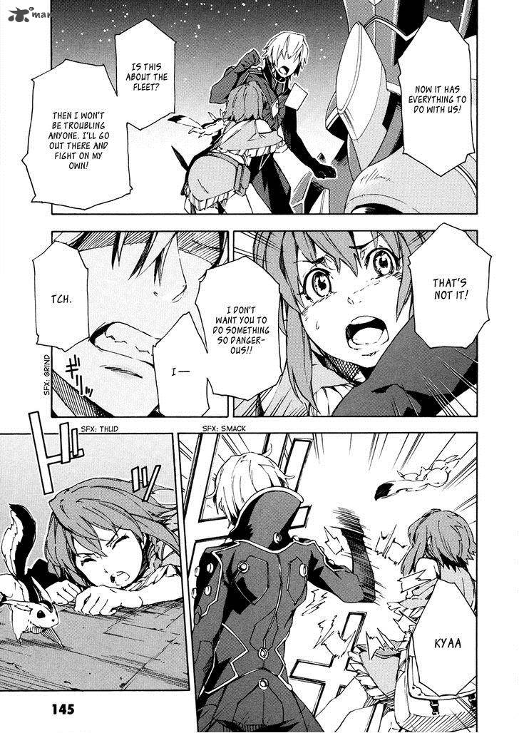 suisei_no_gargantia_8_6