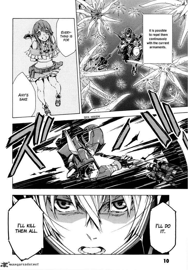suisei_no_gargantia_9_12