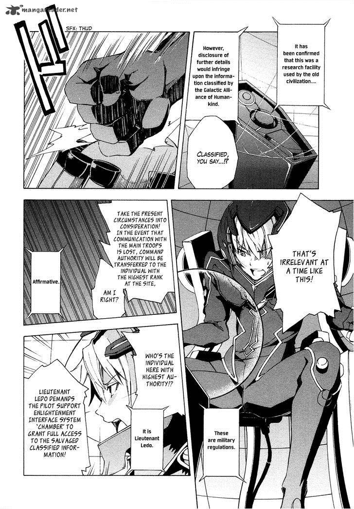 suisei_no_gargantia_9_30