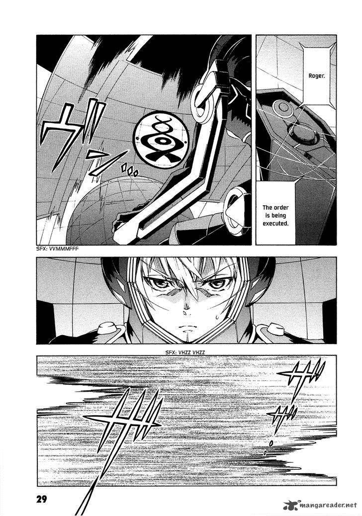 suisei_no_gargantia_9_31