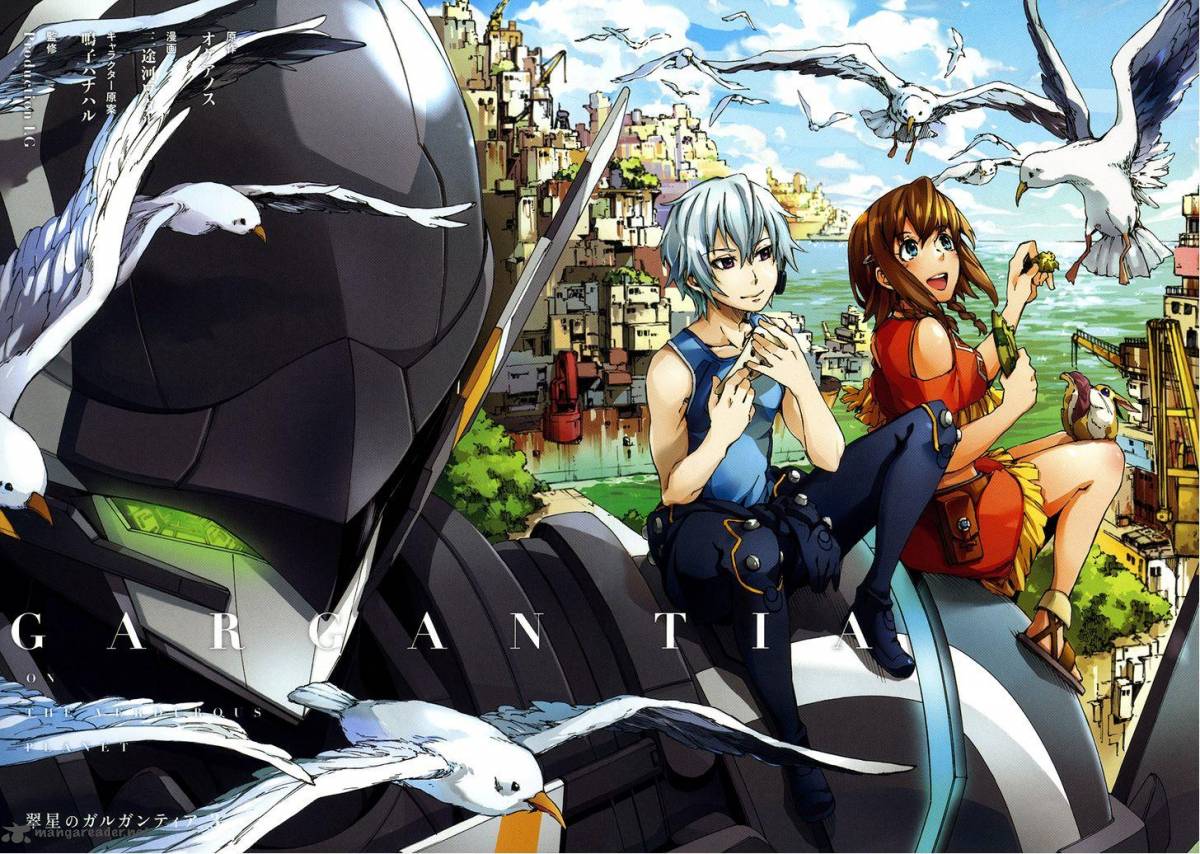 suisei_no_gargantia_9_5