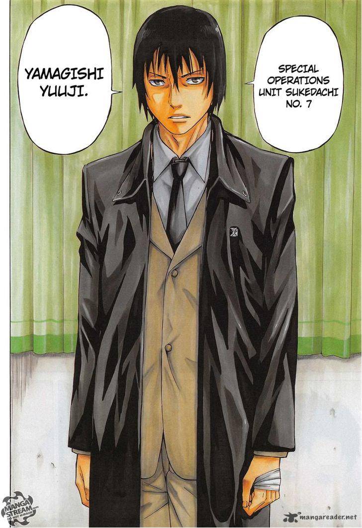 sukedachi_nine_2_22