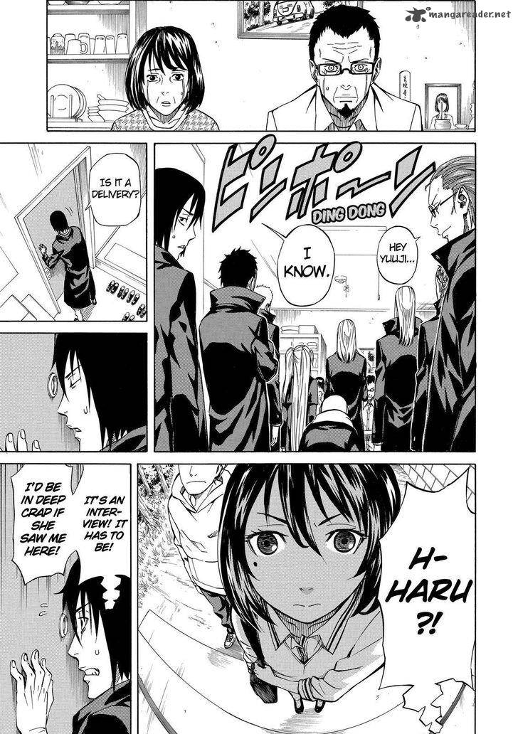 sukedachi_nine_4_10
