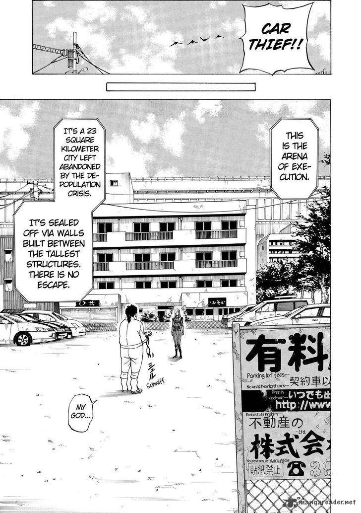 sukedachi_nine_4_12