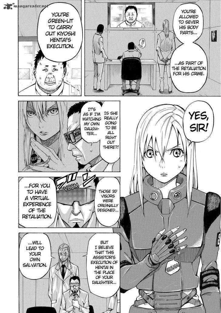 sukedachi_nine_4_13